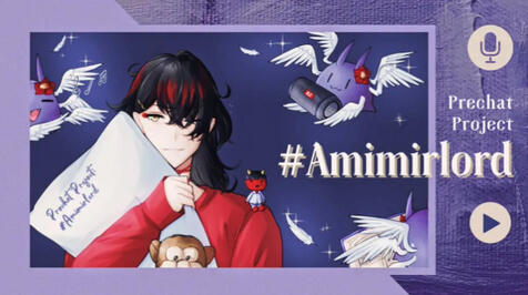 Amimirlord Project